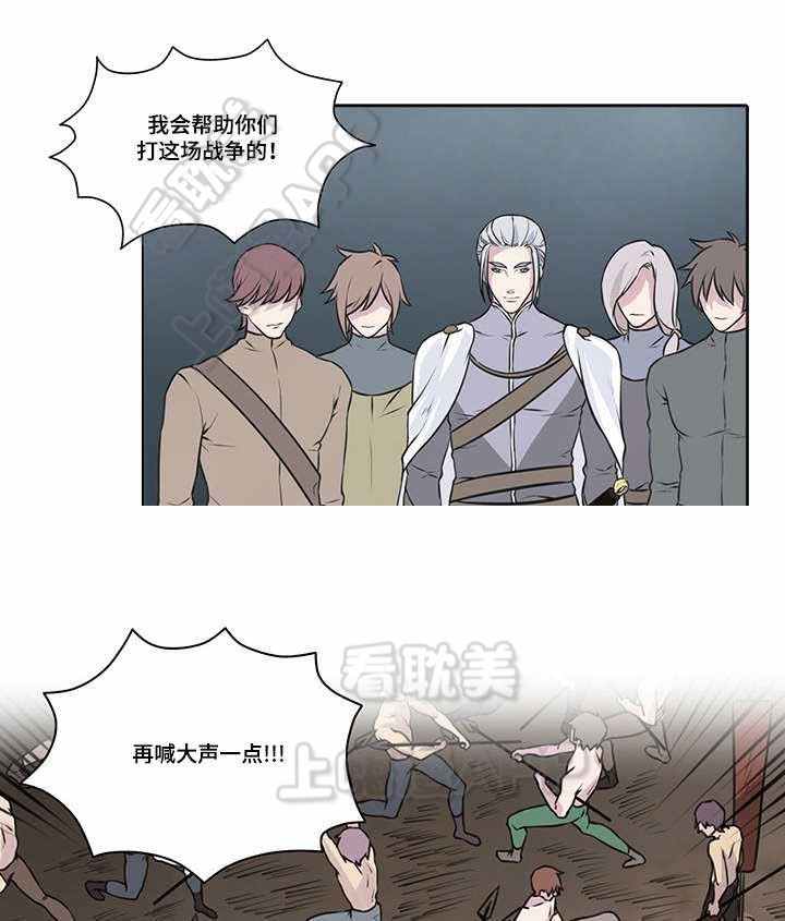 第17话1