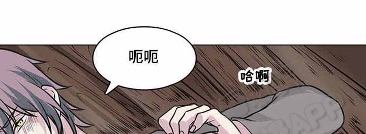 第17话3