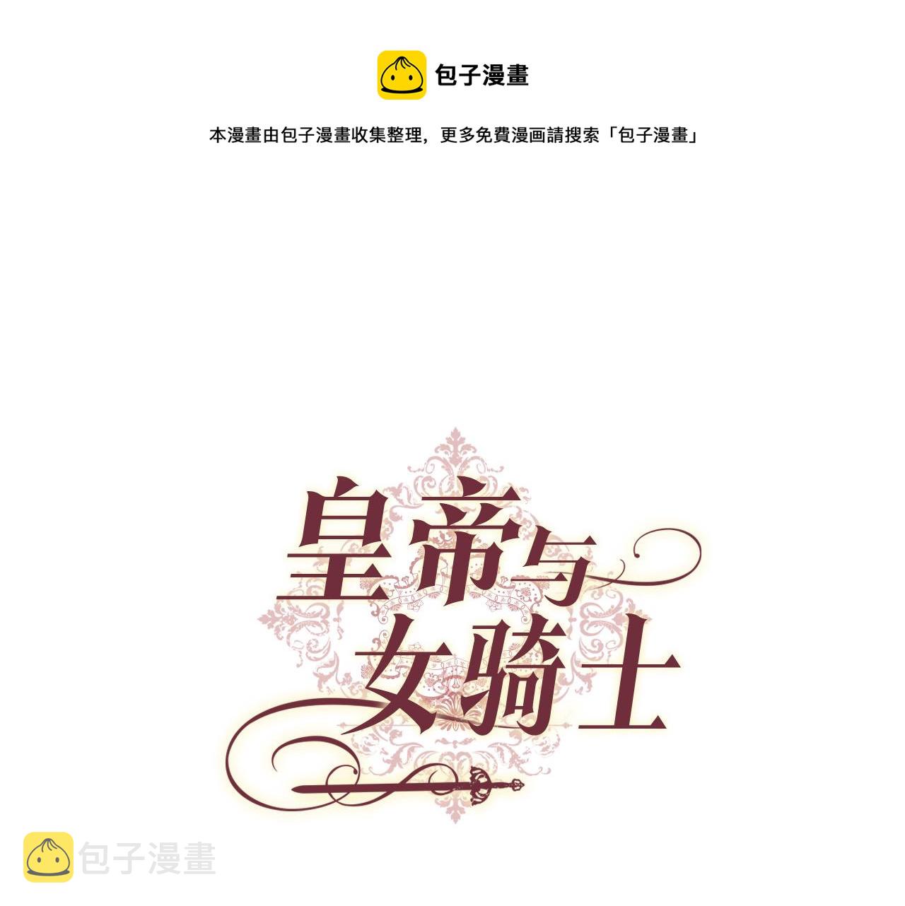 第102话 找老公的条件0