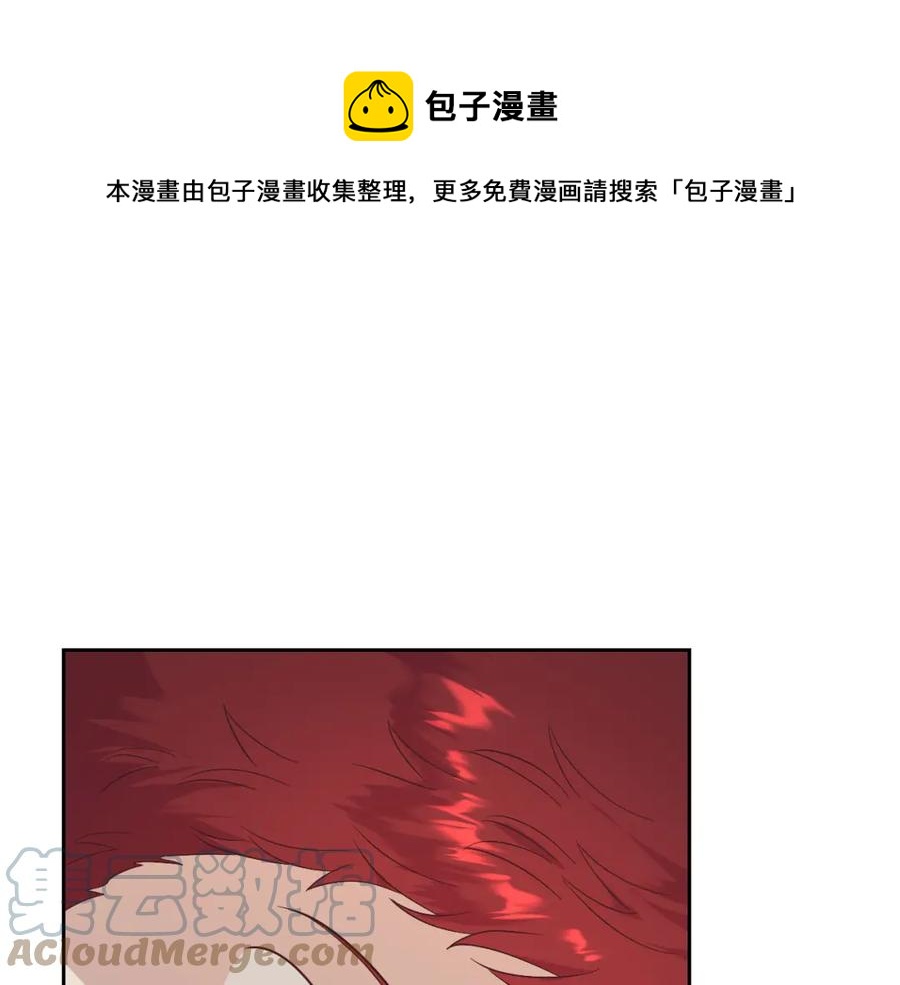 第115话 心疼0