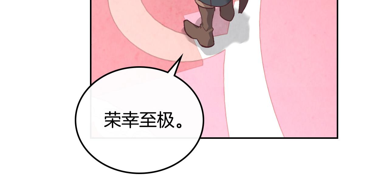 第100话 暗潮汹涌3
