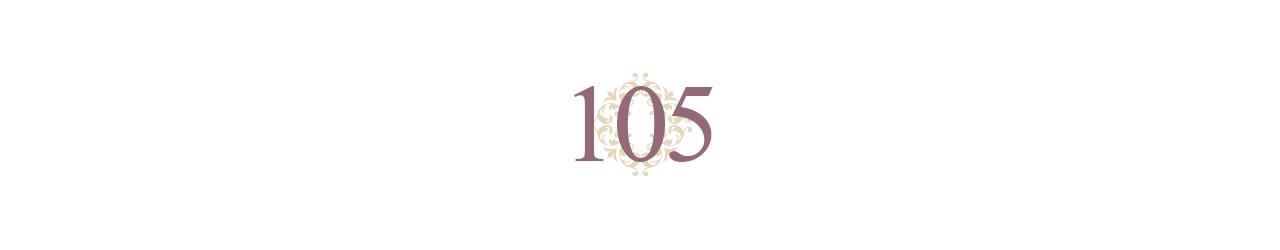 第105话 皇帝慌了！2