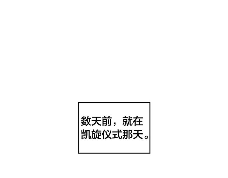 第64话 惨兮兮求爱0