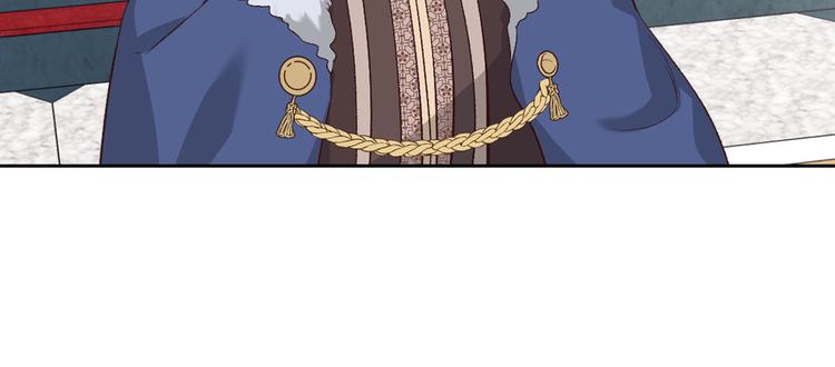 第64话 惨兮兮求爱3