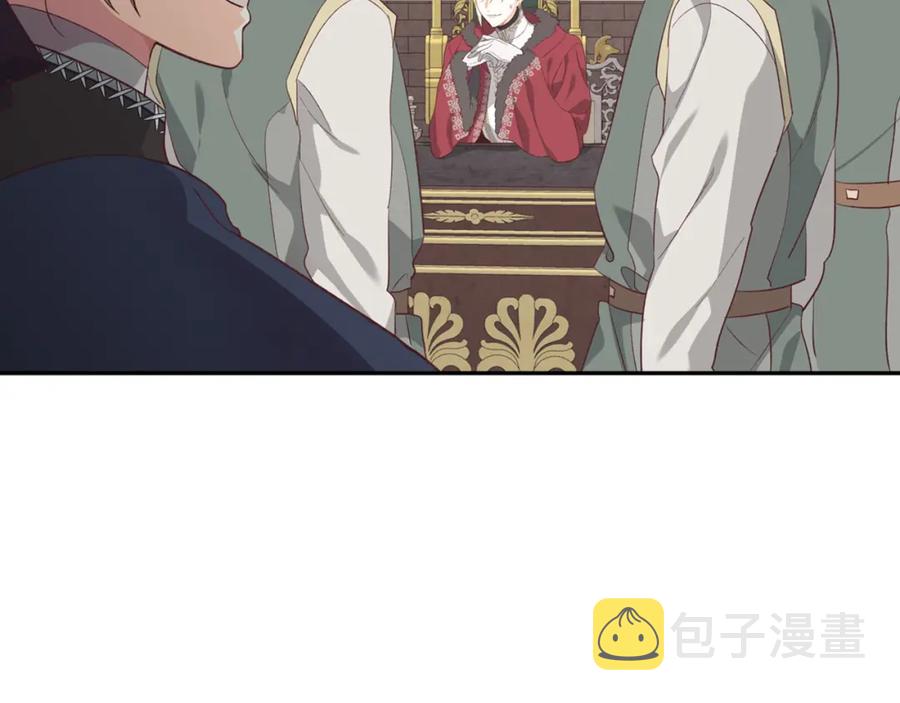 第130话 阻止她结婚！3