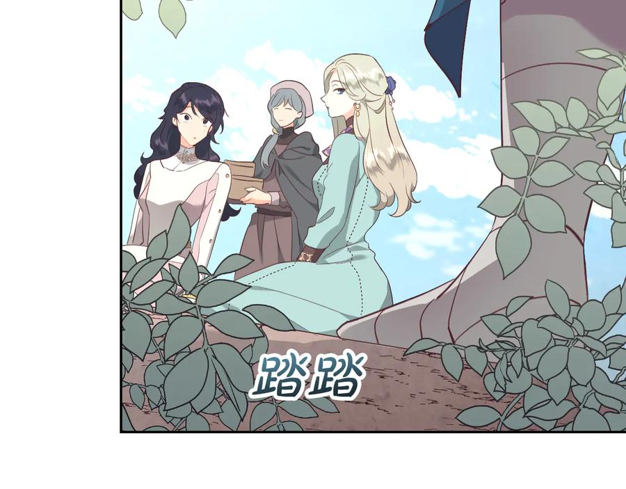 第111话 蜕变之路3