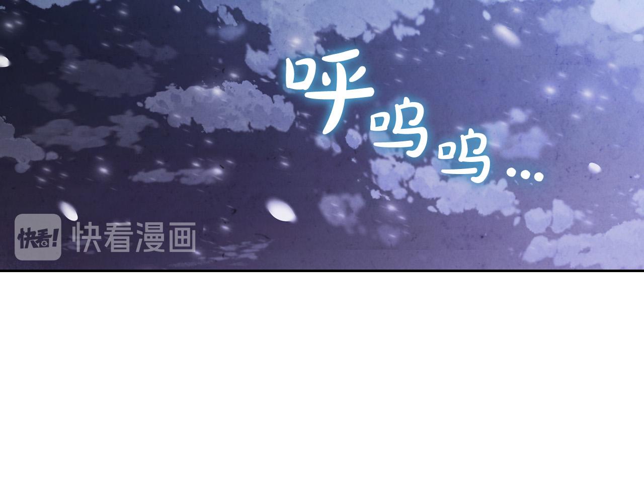 第100话 暗潮汹涌1
