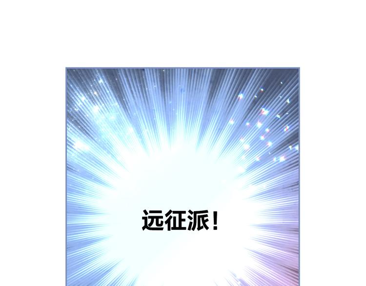 第64话 惨兮兮求爱0