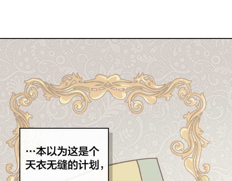 第6话 生死之际3