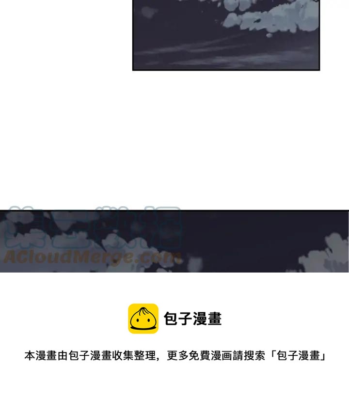 第15话 教你做人4