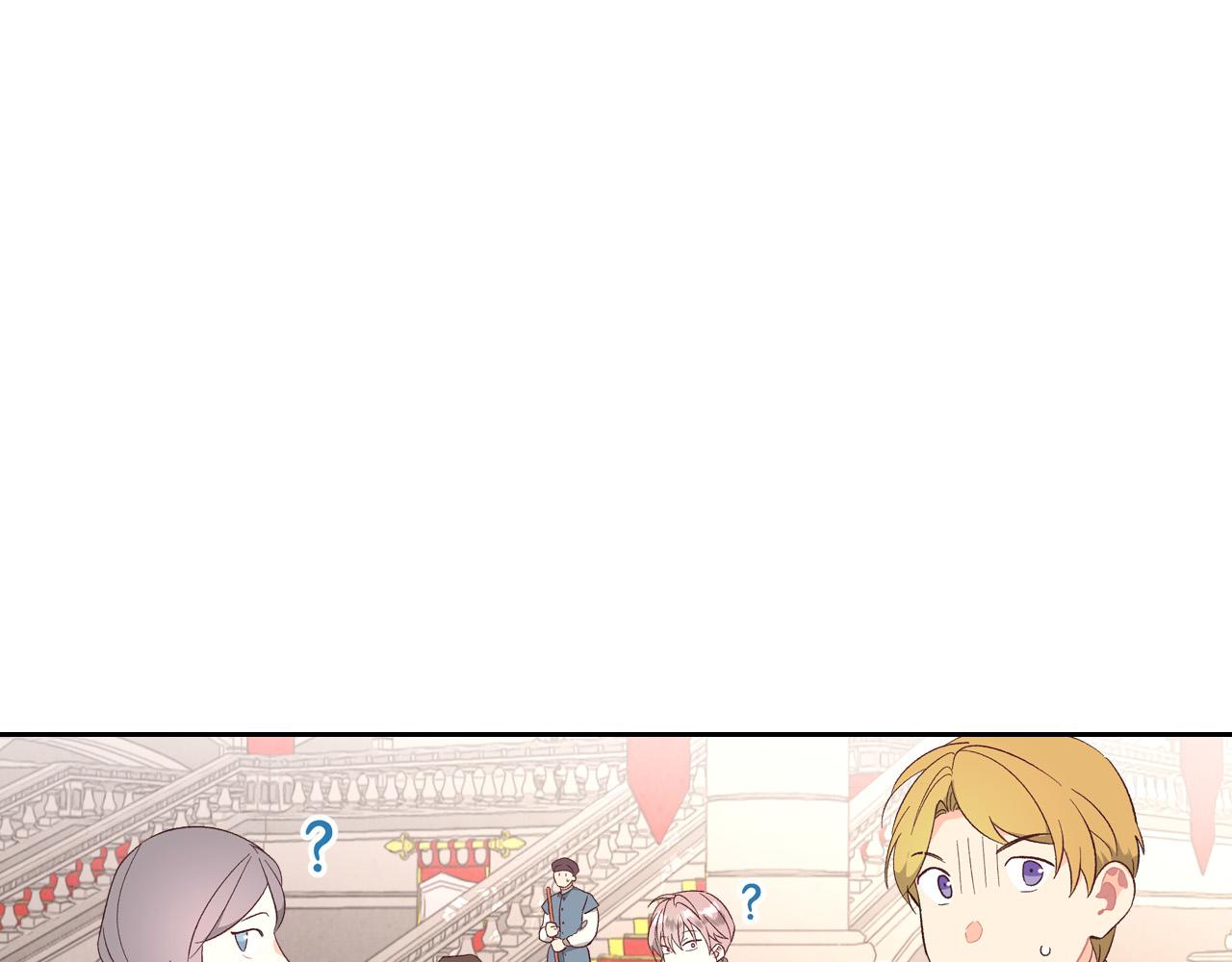 第98话 和谐共处2