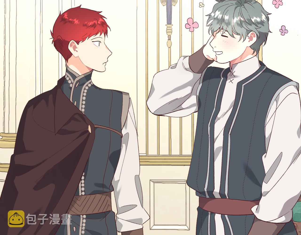 第99话 和谁共进晚餐？4