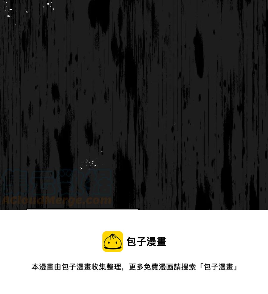 第135话 我陪你4