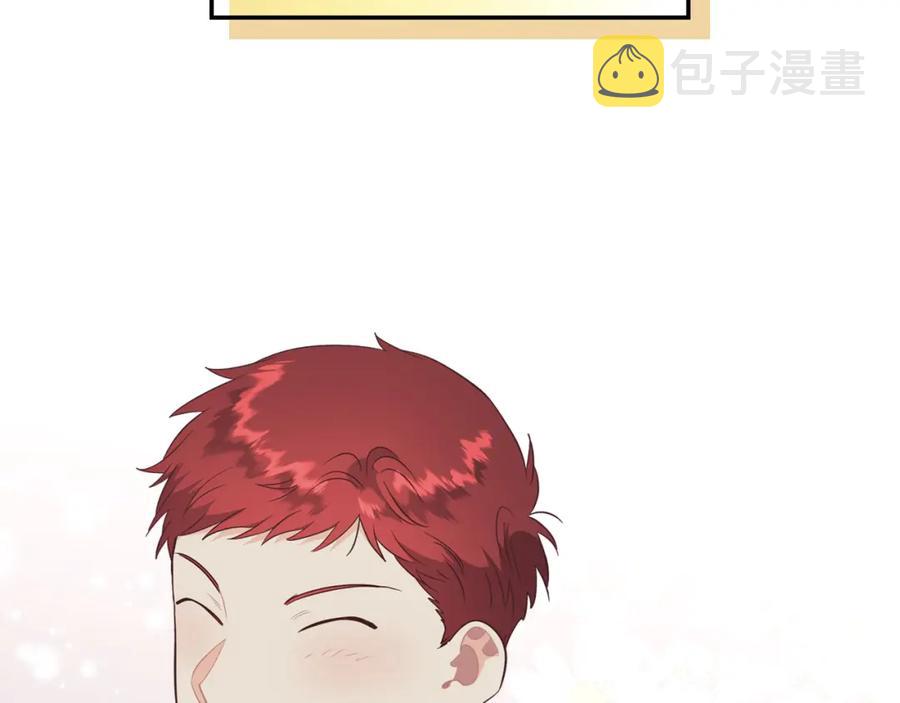 第140话 冰火两重天1