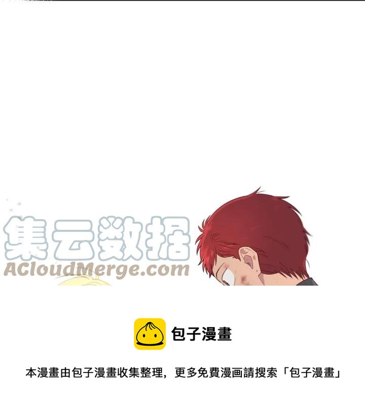 第8话 我愿追随你4