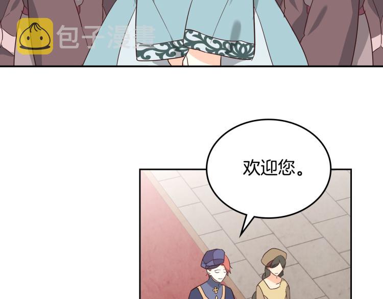 第80话 奇葩操作2