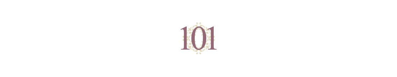 第101话 爱能控制得了吗？2