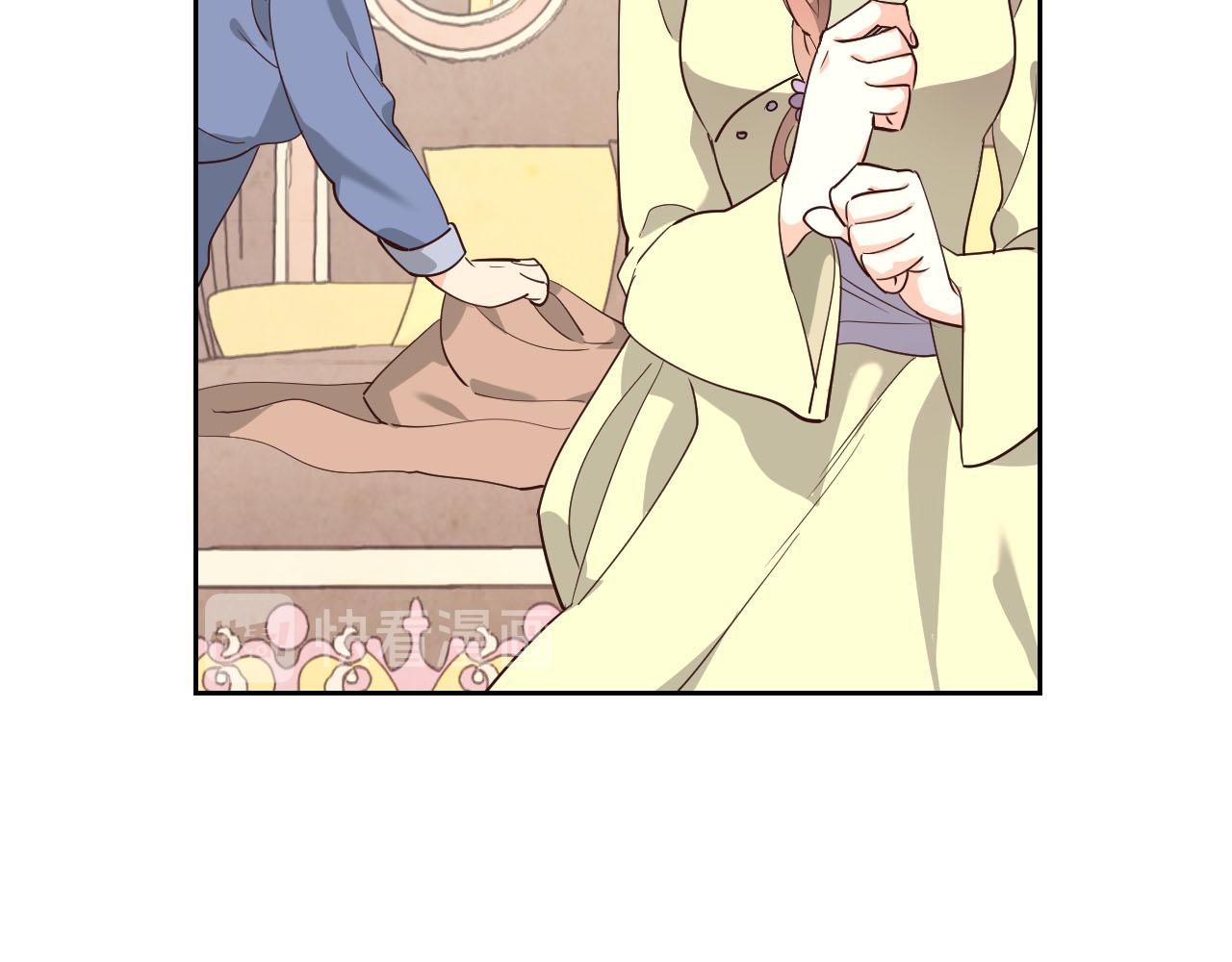 第89话 怀孕？3