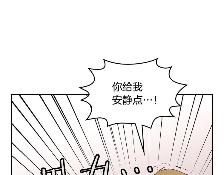 第6话 生死之际2
