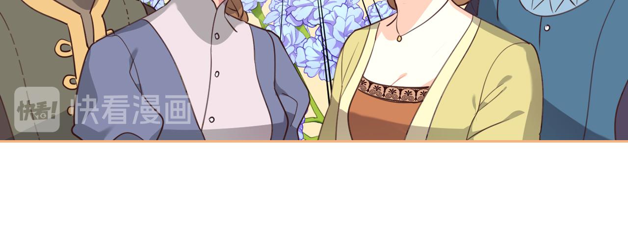 第96话 送礼之道3