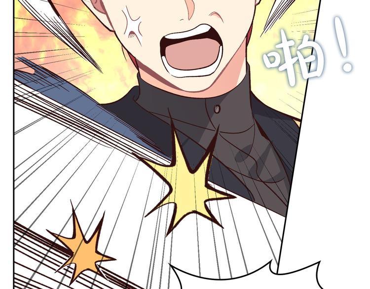 第66话 调教下属4
