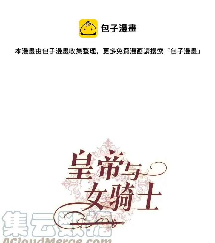 第136话 朋友0