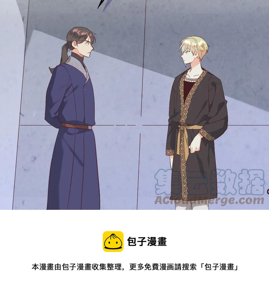 第112话 威逼利诱4