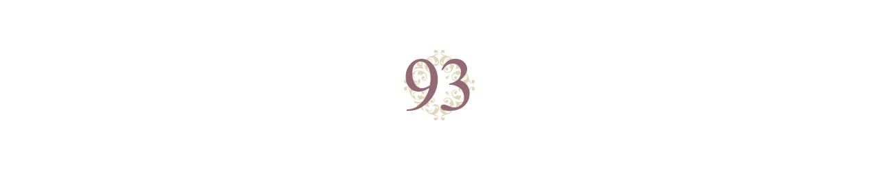第93话 了解苦衷2