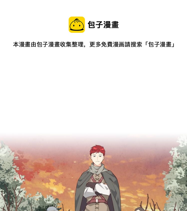 第76话 再次相见0