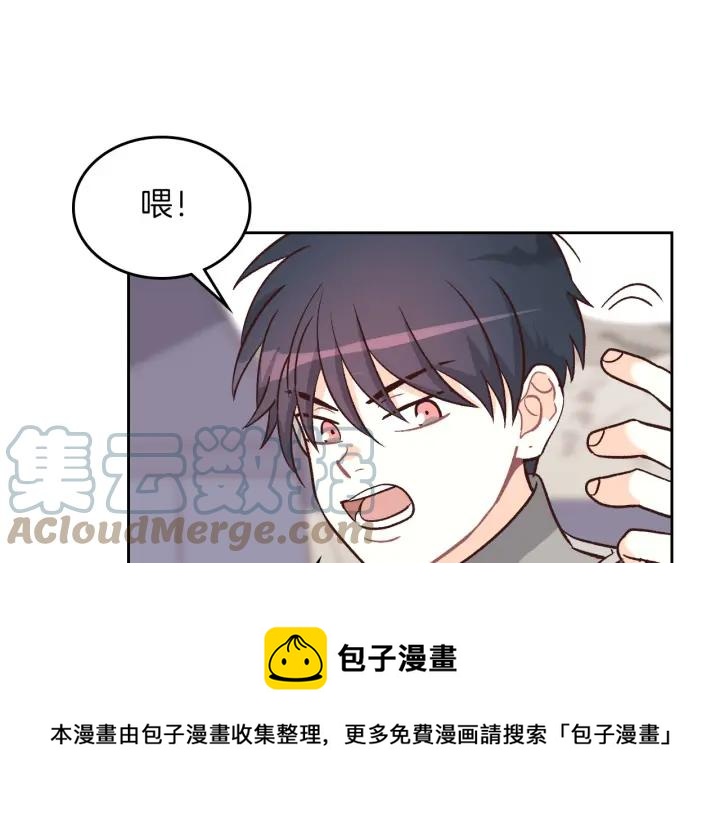 第11话 做饭4