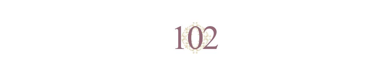 第102话 找老公的条件2