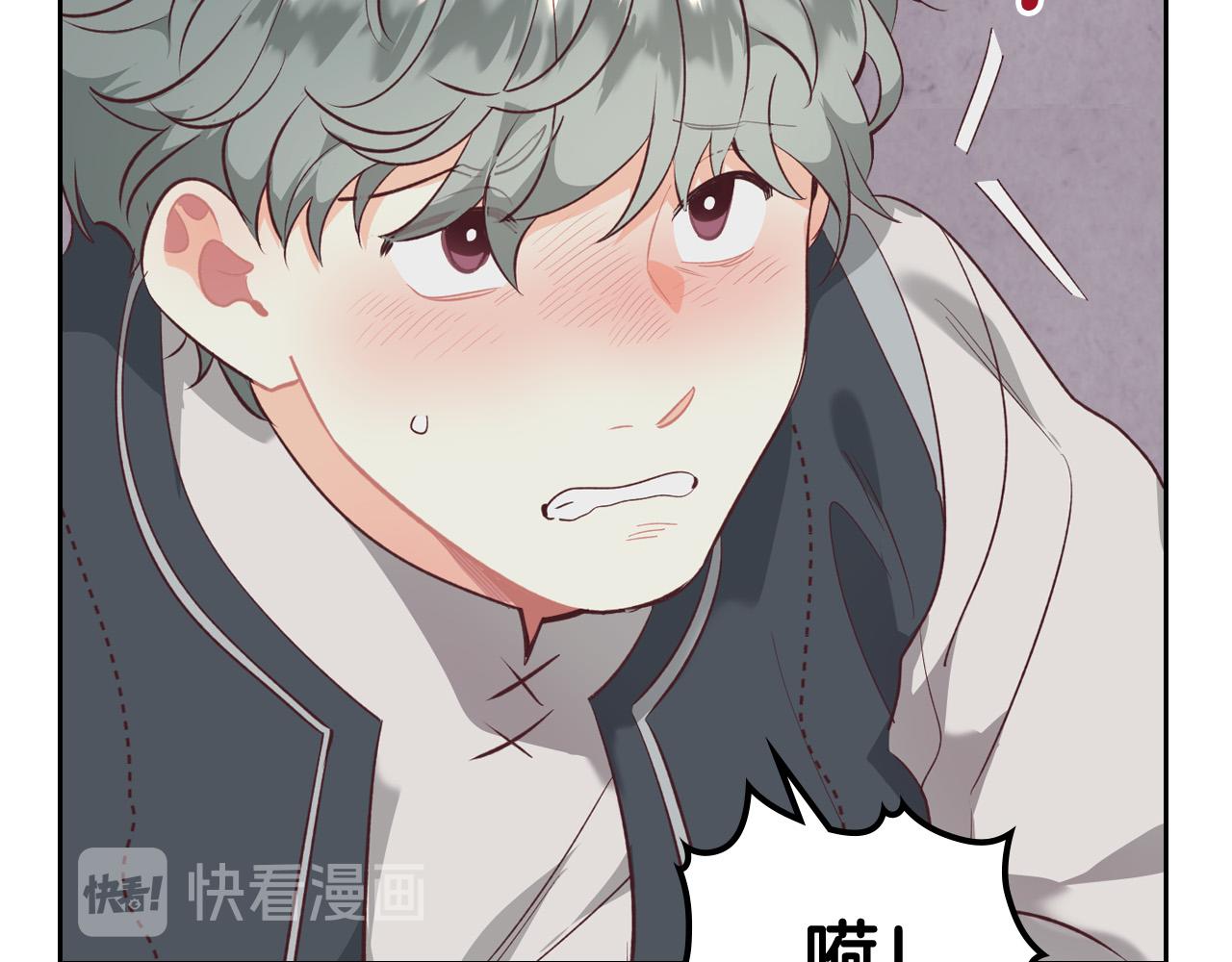 第104话 荒唐的求婚3