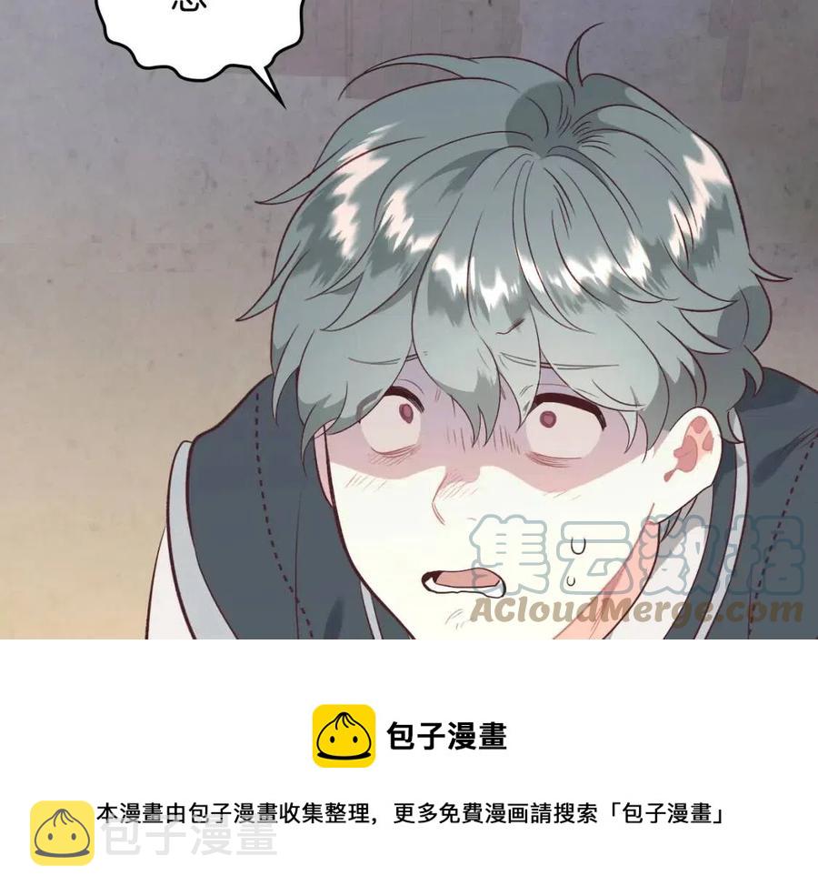 第143话 惩罚4