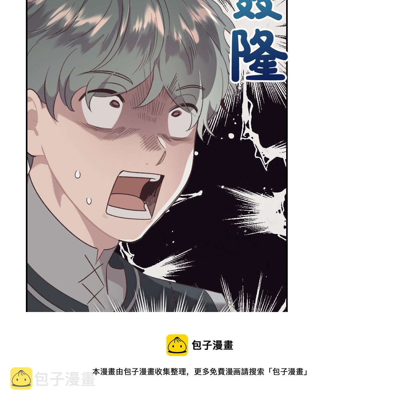 第104话 荒唐的求婚0
