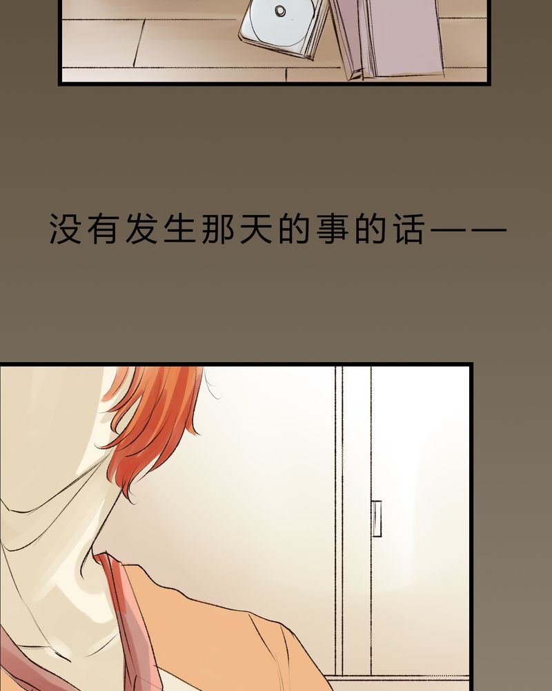 第7章：2