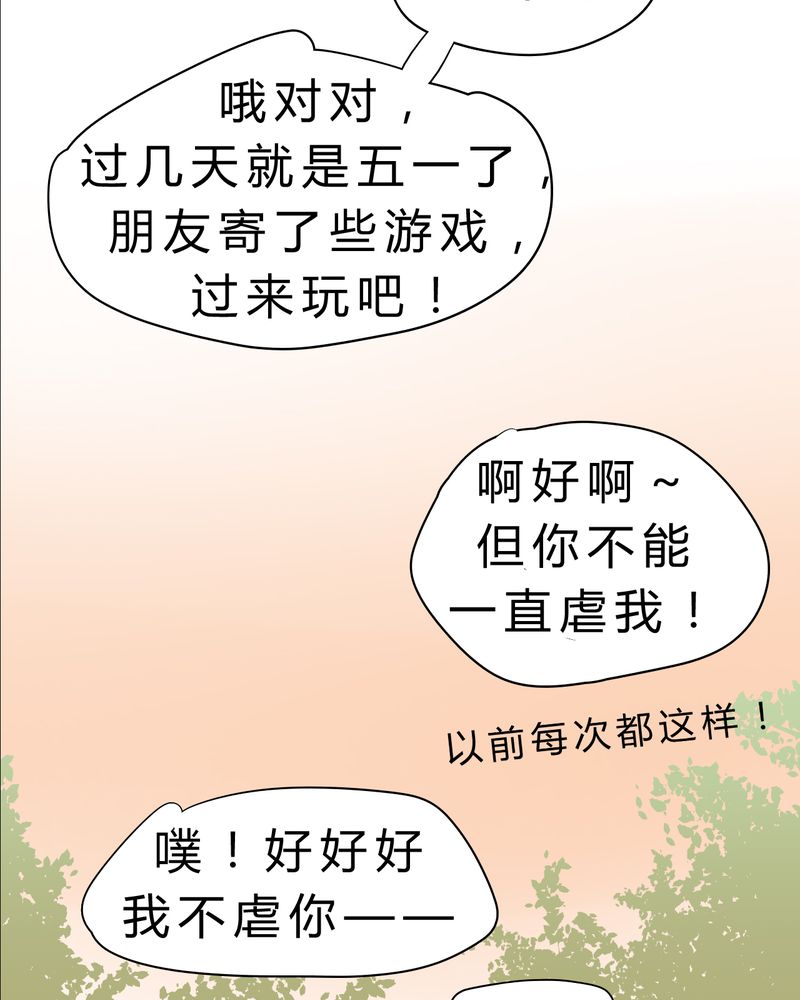 第7章：0