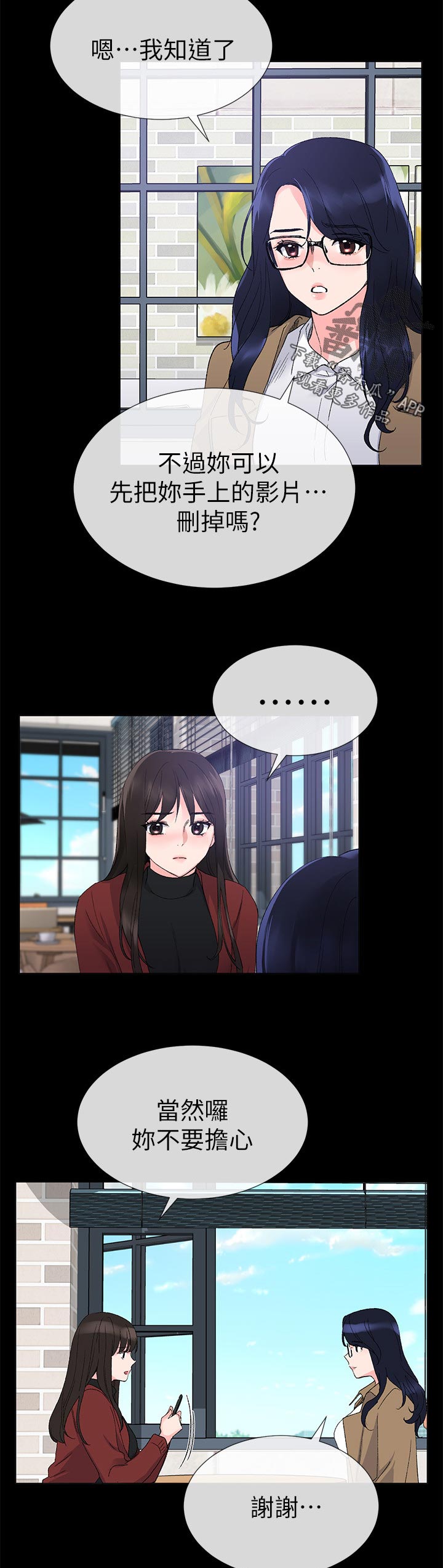 第46章：方法1