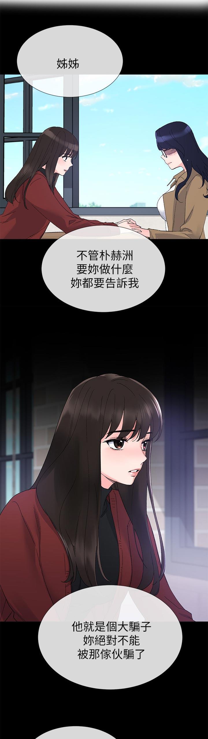 第46章：方法0