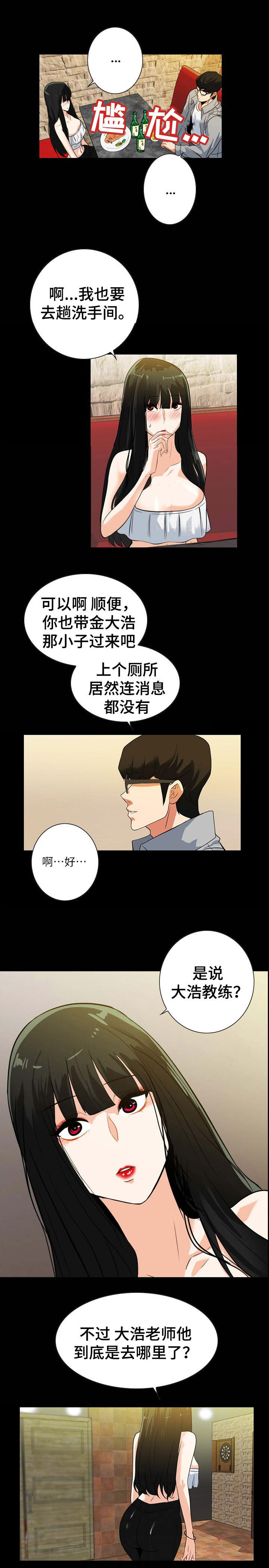 第35话0