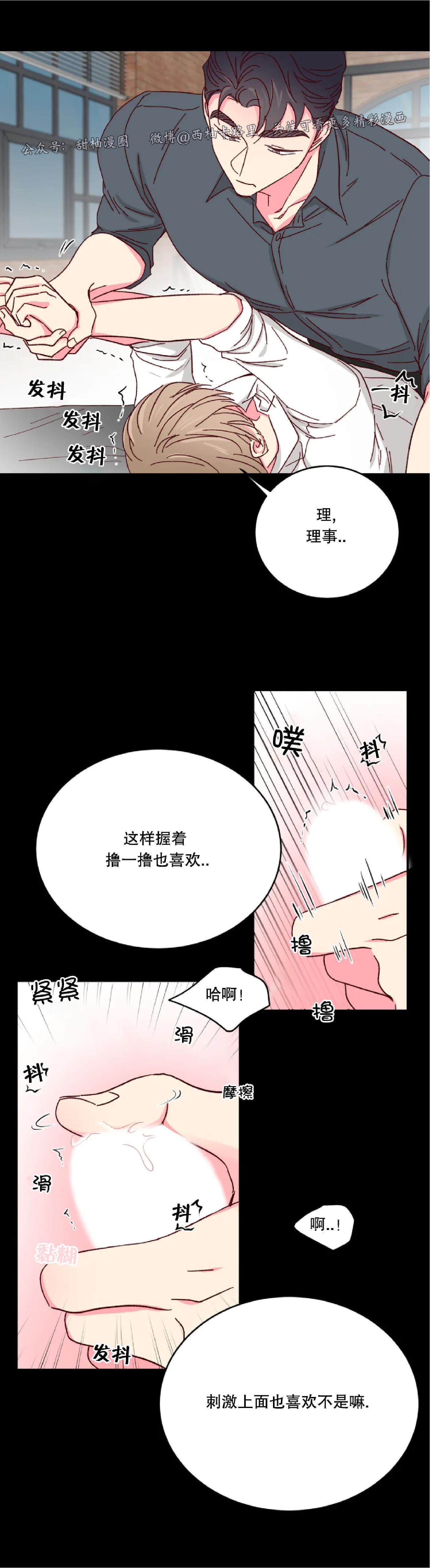第41话0