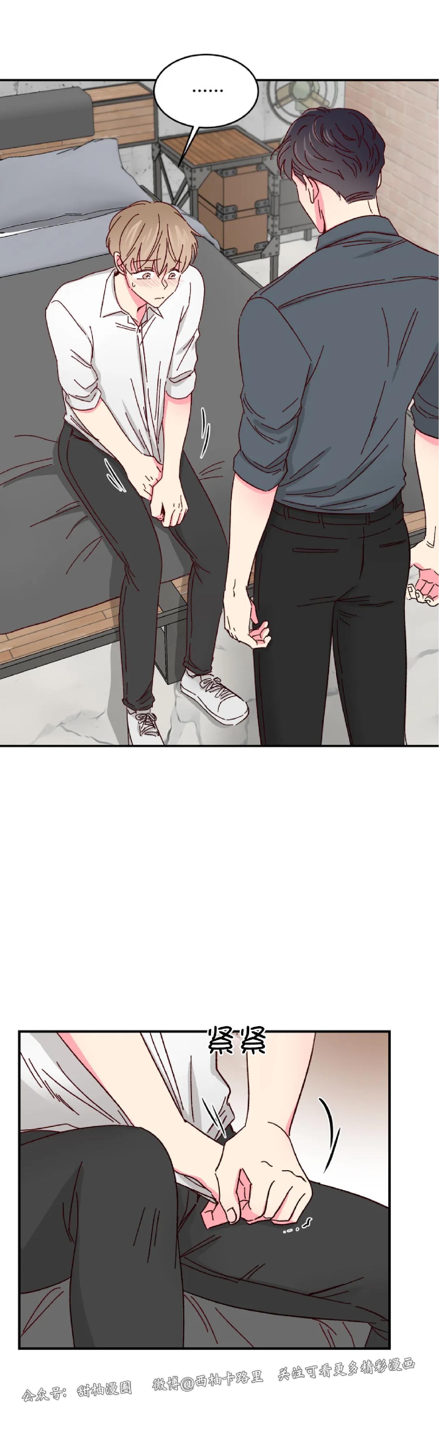 第41话1