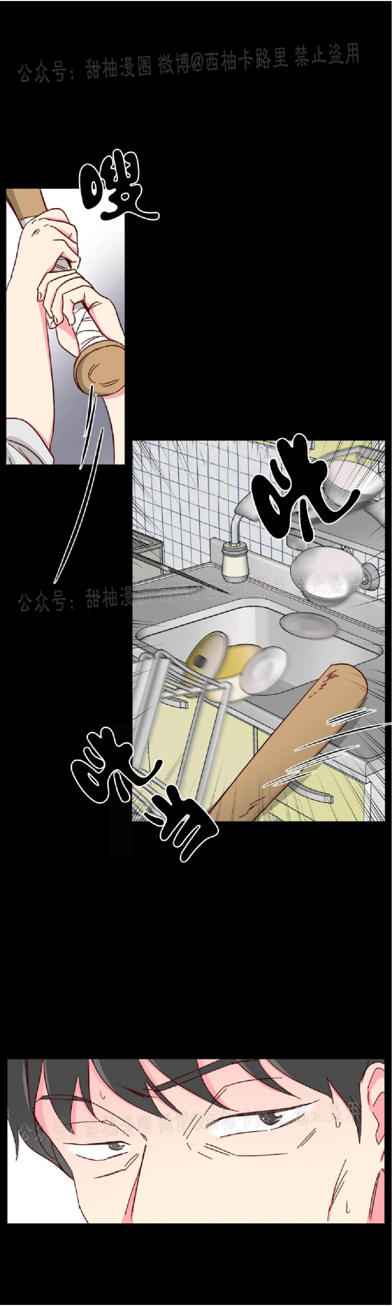 第42话1
