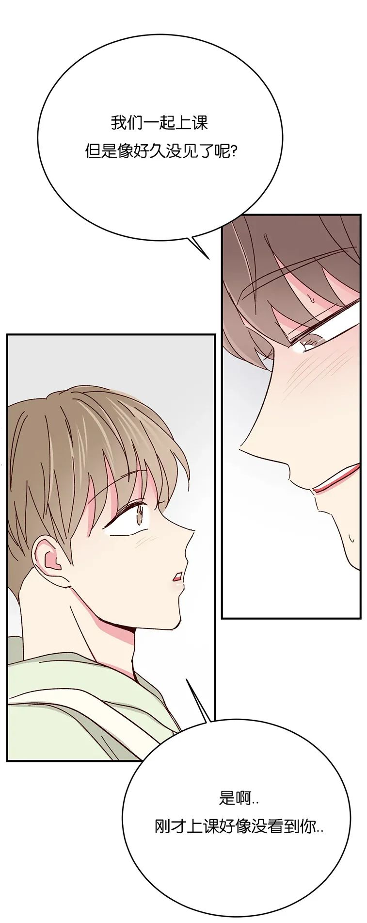 第54话0