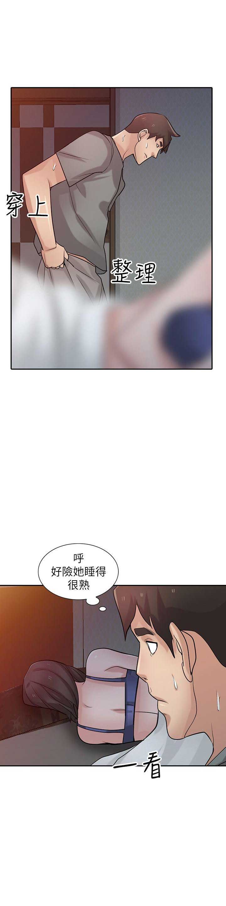 第54话2