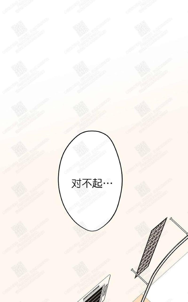第63话3