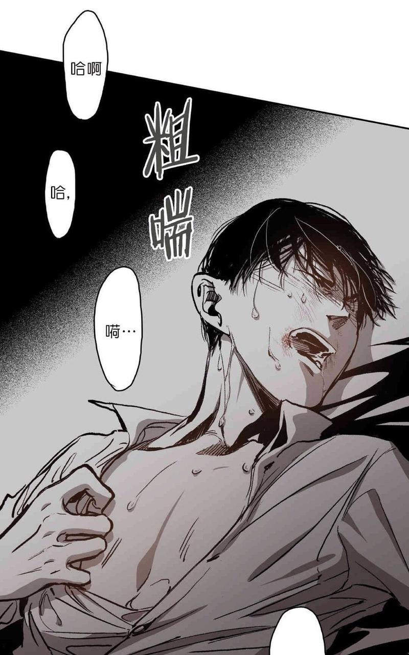 第39话4