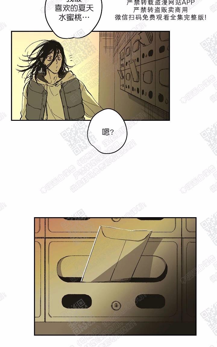 第67话完结4