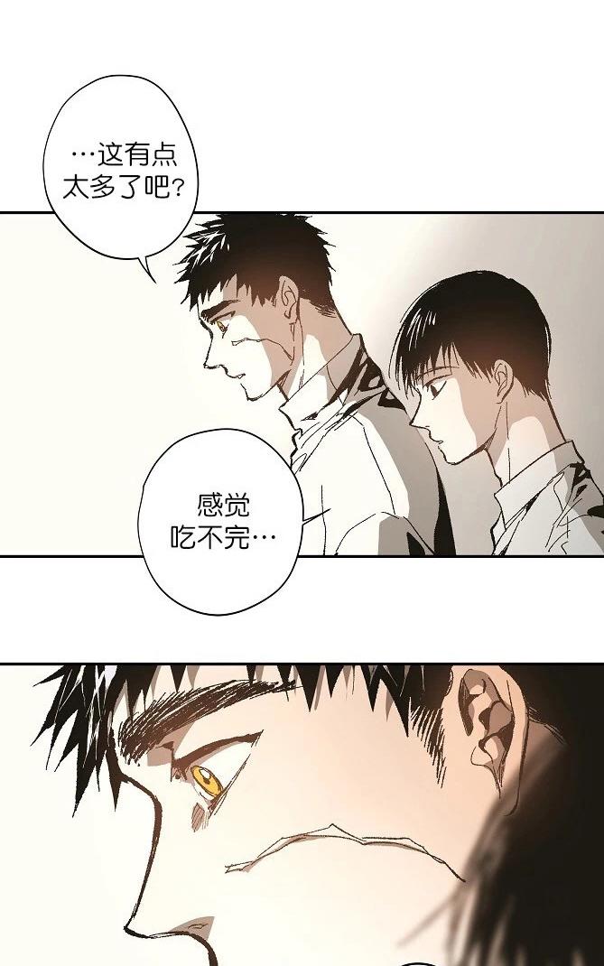 后记3