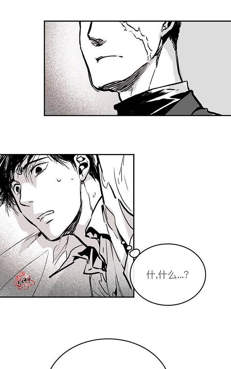 第1话0