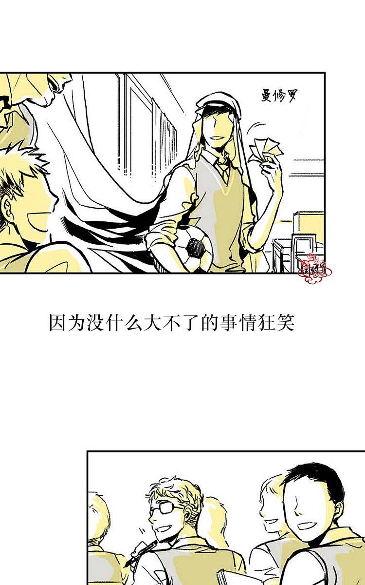 第1话4